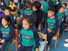 -爱乐恩幼儿园(亦庄园店)