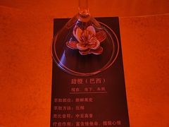 -舒小悦·舒养SPA·古法推拿(光环中心店)