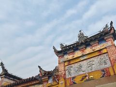 -石宝寨