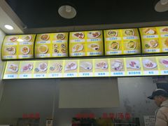 -兄弟深夜豆浆