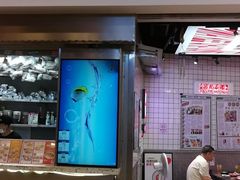 -孖记茶档·热腾茶餐(荔湾领展广场店)