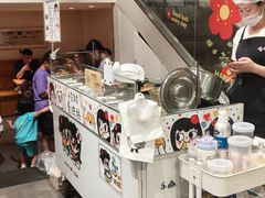 -小豆海棠(嘉兴路店)