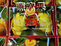 -鲜力达果品批发直销(青山店)