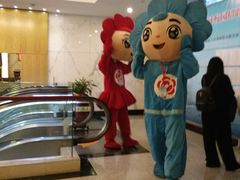 -南京钟山宾馆(江苏省会议中心)