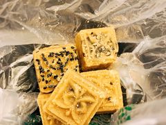-清真全盛斋传统糕点(西羊市店)