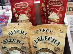 -LELECHA乐乐茶(百货大楼店)