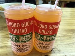 -马三洋芋片(兰州总店)