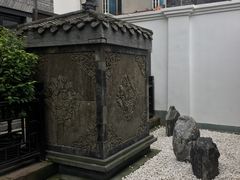 -星巴克臻选(成都宽窄巷子店)