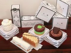 -沁蝶 Butterfly Patisserie甜品蛋糕(北京瑰丽酒店)