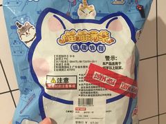 -泡泡玛特POPMART(正弘城店)