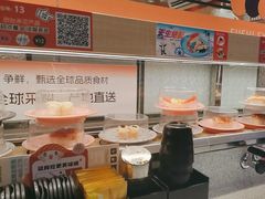 -争鲜回转寿司(太阳宫凯德PLUS店)