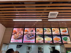 -众品老方子锅贴甜沫(李村店)