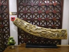 -三清山希尔顿度假酒店