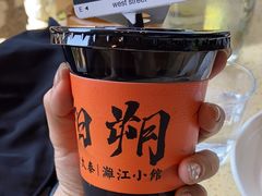 -渔太泰漓江小馆·广西融合菜(西街店)