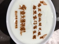 -食神鱼头佛跳墙(百子湾旗舰店)