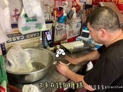 -老南昌白糖糕(大士院店)