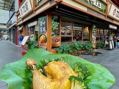 -72街荷叶饭(丽影广场店)