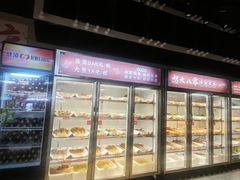-怒火八零串串火锅(大渡口新天泽店)