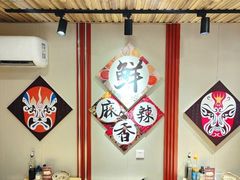 -叁煨蹄花·下饭盐帮菜(人民广场店)