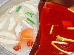 鸳鸯锅底-吴记老锅底麻辣火锅(福州路店)