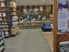 -MUJI无印良品(西湖银泰城店)