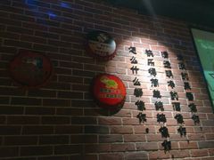 大堂-路边摊小炉子烧烤