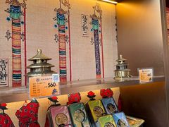 -天坛文创店