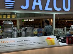 -Jazcu珍仕菓鲜榨果汁(西单大悦城店)