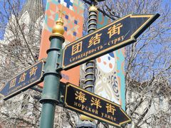 -大连美术馆