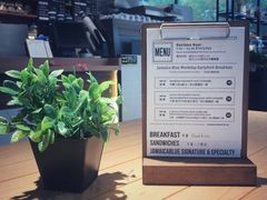-Jamaicablue Coffeeshop(中央广场店)