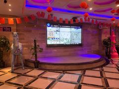大堂-开乐迪KTV(石桥店)