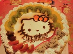 -甜心贝拉(西平路店)