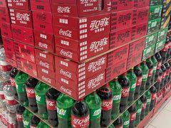 -物美超市(通州果园店)