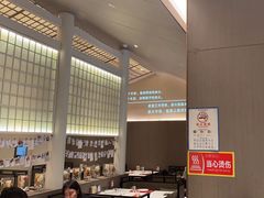-赤火牛排(金狮广场店)