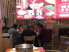 -杨翔豆皮涮牛肚(万和城店)