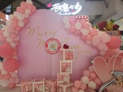 -松雷商业(南岗店)