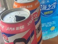 -如意香辣鸡架(总店)