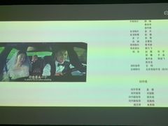 -秘地·影院式足浴SPA(凤三旗舰店)