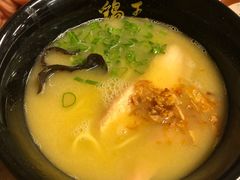 -鸡王拉面店