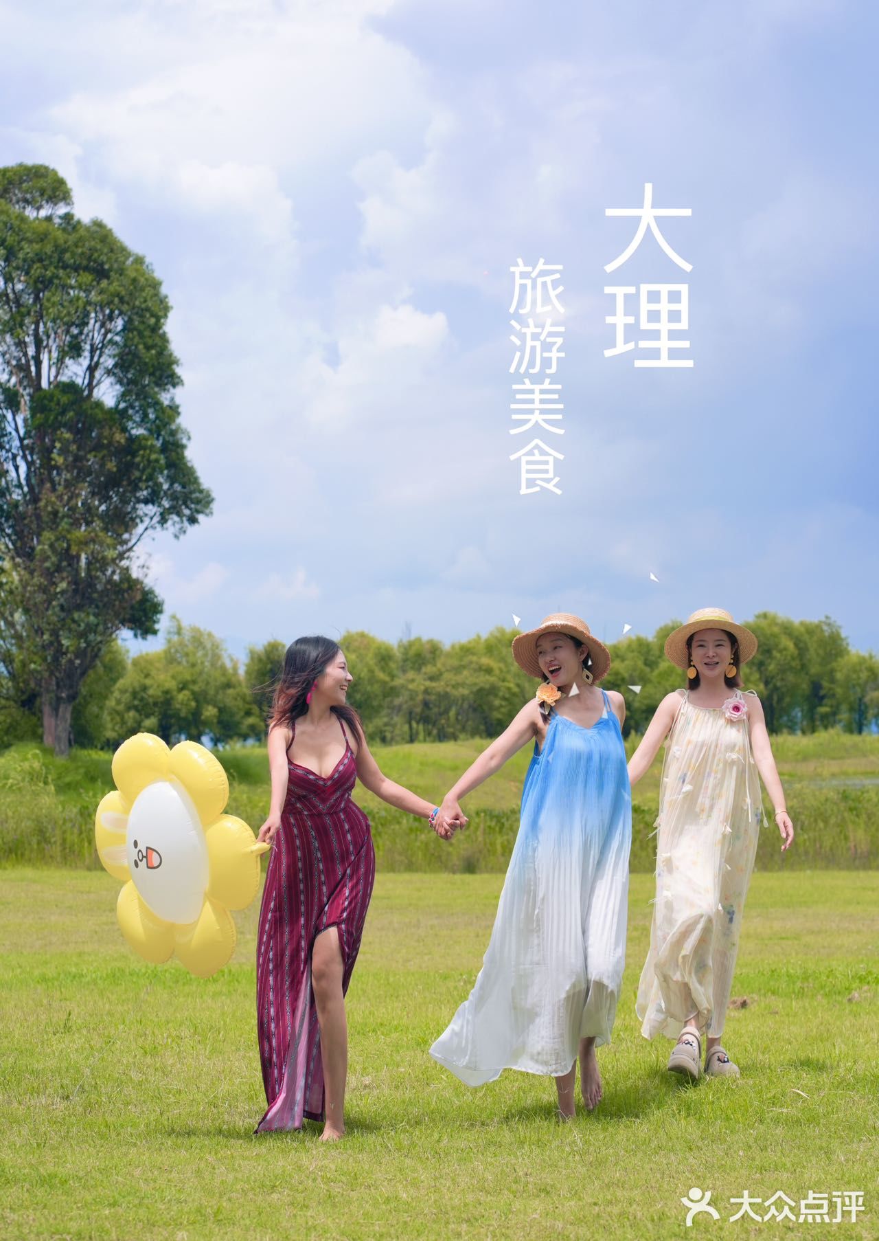 艾特你的饭搭子请你吃 好吃上瘾的火锅店推荐