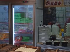 -包道广式点心专门店(龙津东路店)