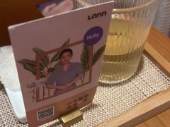 -LANN I 蘭·泰式古法按摩(高岛屋百货店)