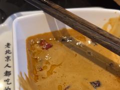 -北门涮肉·铜锅涮肉(南锣鼓巷店)