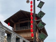 -百花人家(清水镇店)