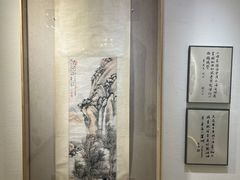 -良友书坊(安徽路店)