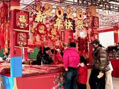 -西北轻工批发市场