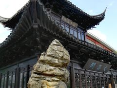 -三林本帮馆(中林街店)