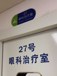 -首都医科大学附属北京儿童医院