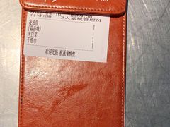 -探鱼·鲜青椒爽麻烤鱼(广州欣荣广场店)