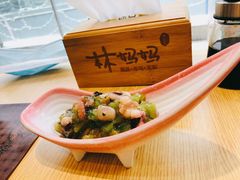 -林妈妈村·日式料理(宝山万达店)